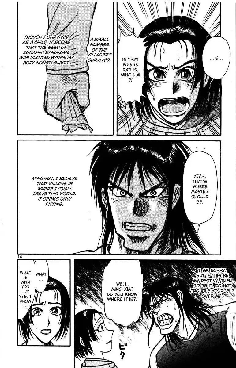 Karakuri Circus Chapter 136 14